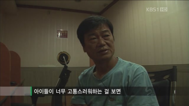 아빠의 둥지.jpg : 