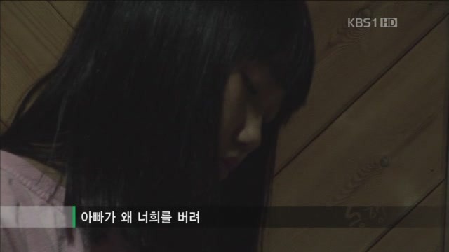 아빠의 둥지.jpg : 