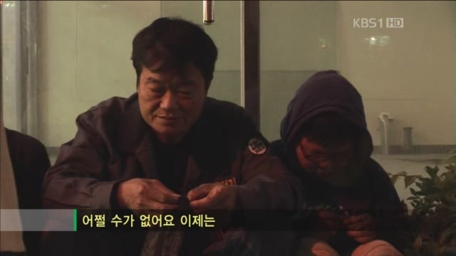 아빠의 둥지.jpg : 