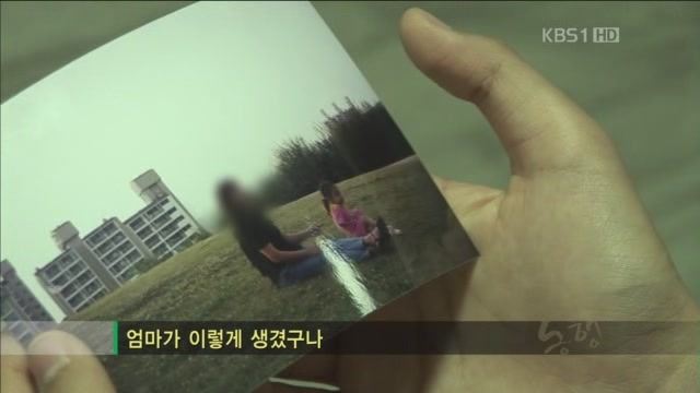 아빠의 둥지.jpg : 