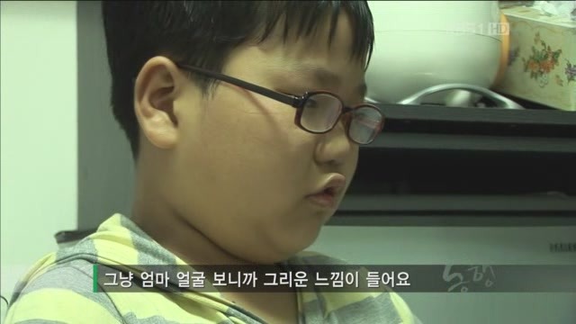 아빠의 둥지.jpg : 
