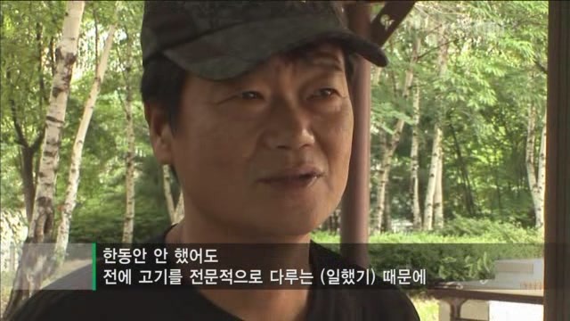 아빠의 둥지.jpg : 