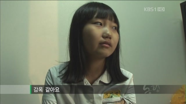 아빠의 둥지.jpg : 