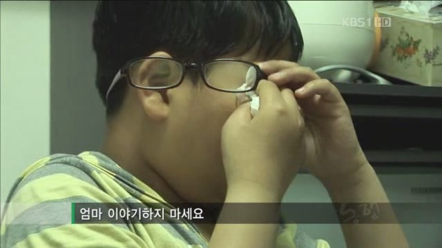 아빠의 둥지.jpg : 
