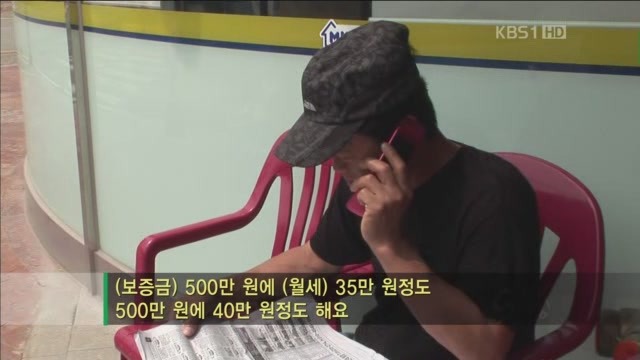 아빠의 둥지.jpg : 