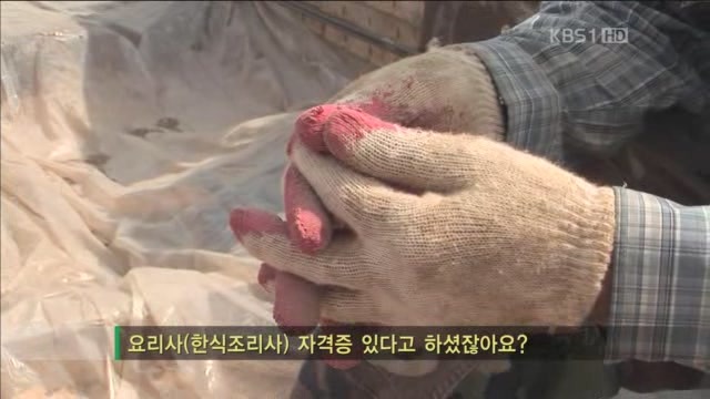 아빠의 둥지.jpg : 