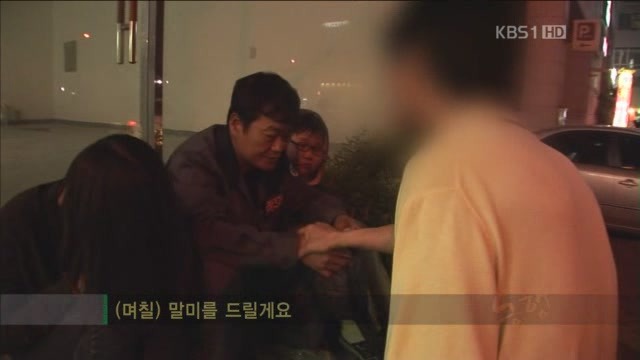 아빠의 둥지.jpg : 