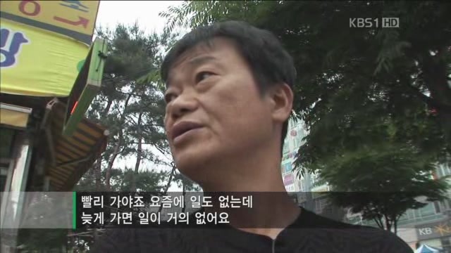 아빠의 둥지.jpg : 