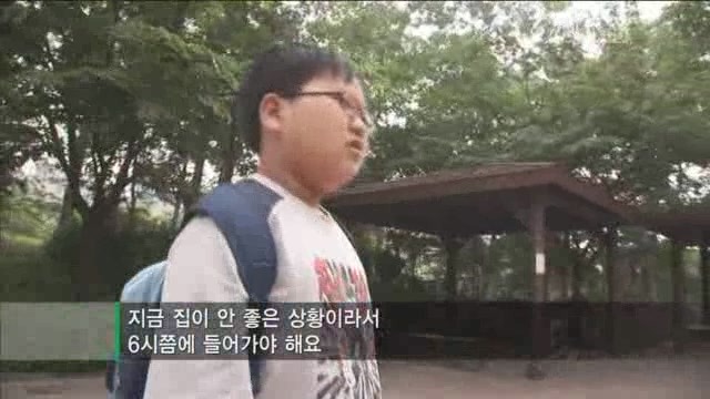아빠의 둥지.jpg : 