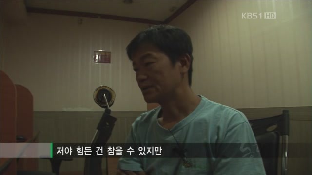 아빠의 둥지.jpg : 