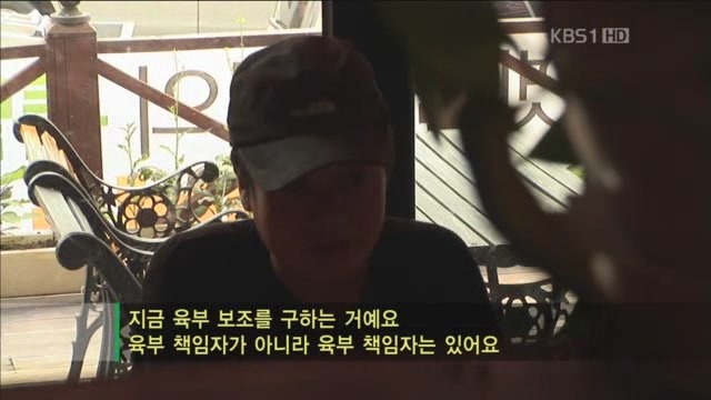 아빠의 둥지.jpg : 