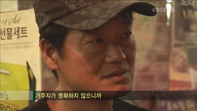 아빠의 둥지.jpg : 
