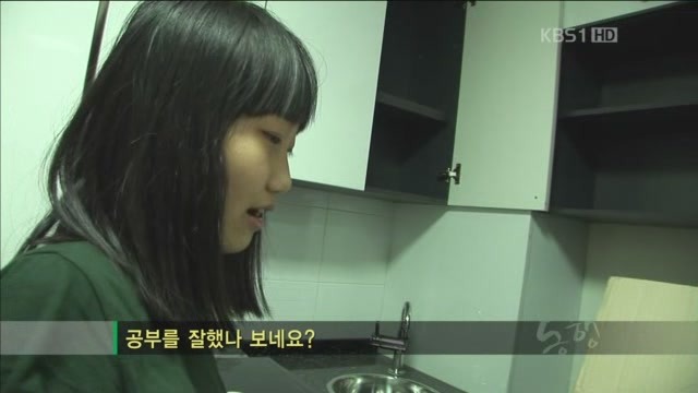 아빠의 둥지.jpg : 