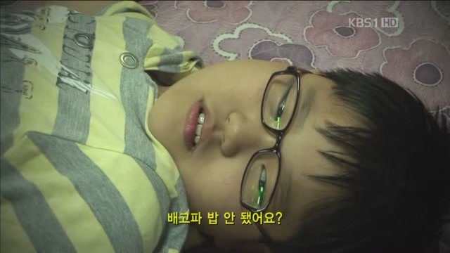 아빠의 둥지.jpg : 