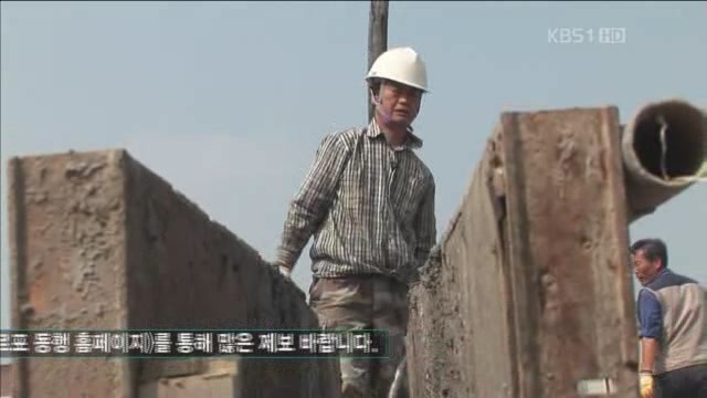 아빠의 둥지.jpg : 