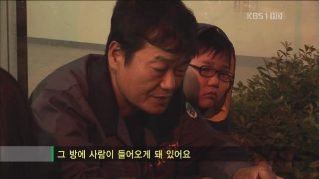 아빠의 둥지.jpg : 