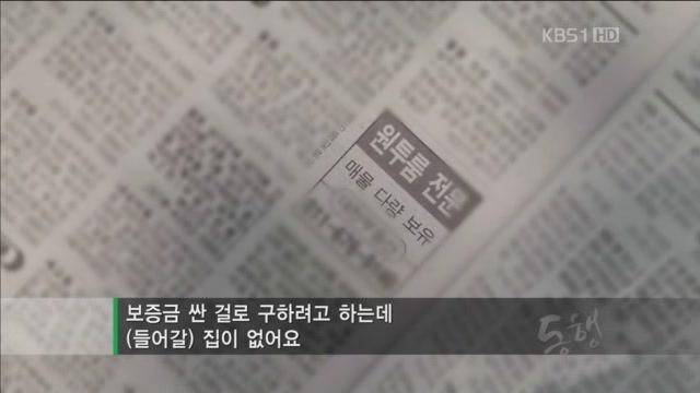 아빠의 둥지.jpg : 