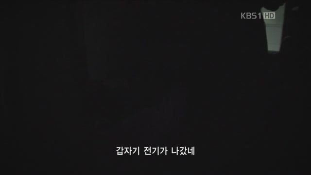 아빠의 둥지.jpg : 