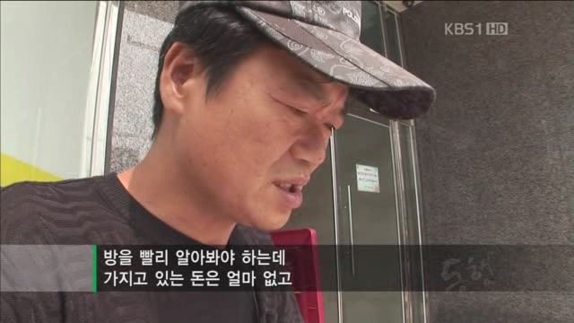 아빠의 둥지.jpg : 