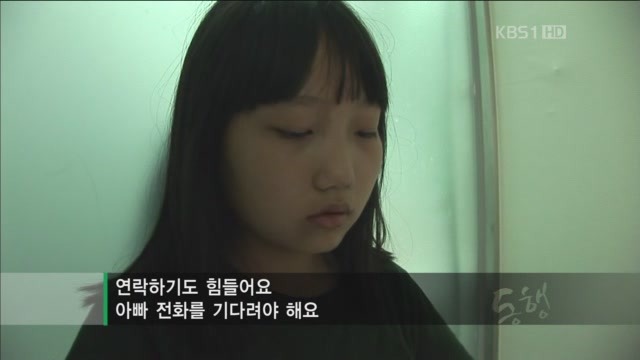 아빠의 둥지.jpg : 