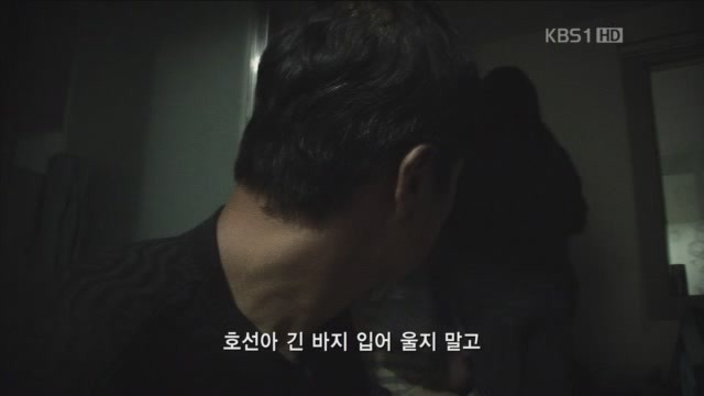아빠의 둥지.jpg : 