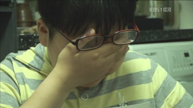 아빠의 둥지.jpg : 