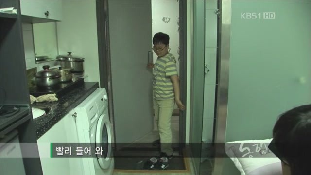 아빠의 둥지.jpg : 