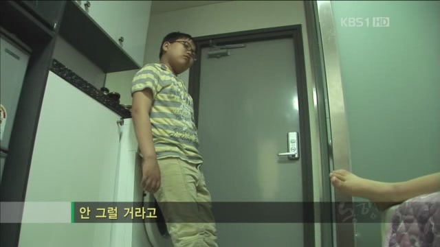 아빠의 둥지.jpg : 