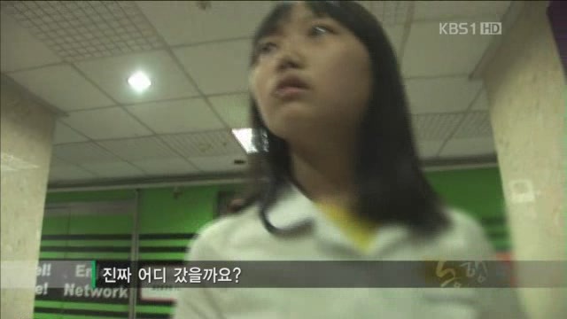 아빠의 둥지.jpg : 
