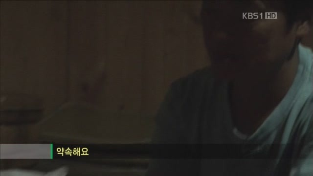아빠의 둥지.jpg : 