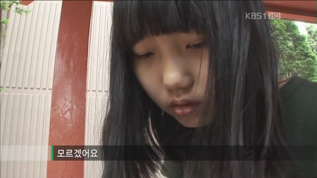 아빠의 둥지.jpg : 
