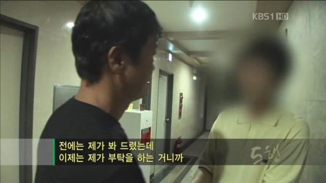 아빠의 둥지.jpg : 