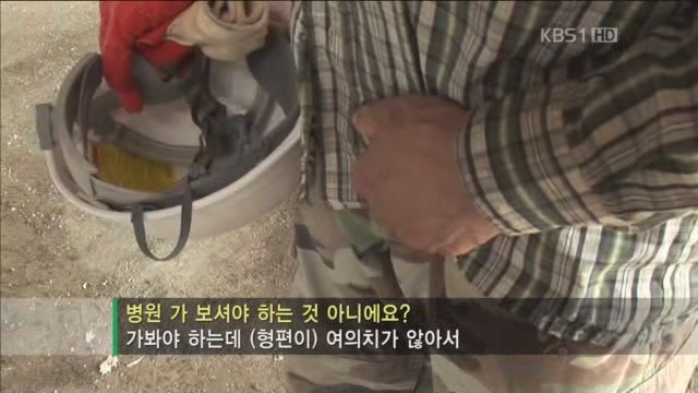 아빠의 둥지.jpg : 