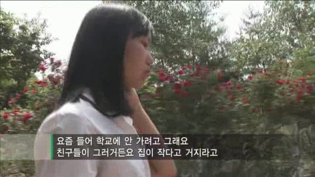 아빠의 둥지.jpg : 