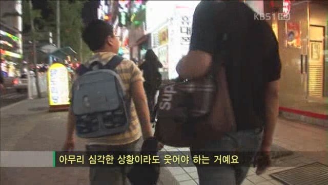 아빠의 둥지.jpg : 