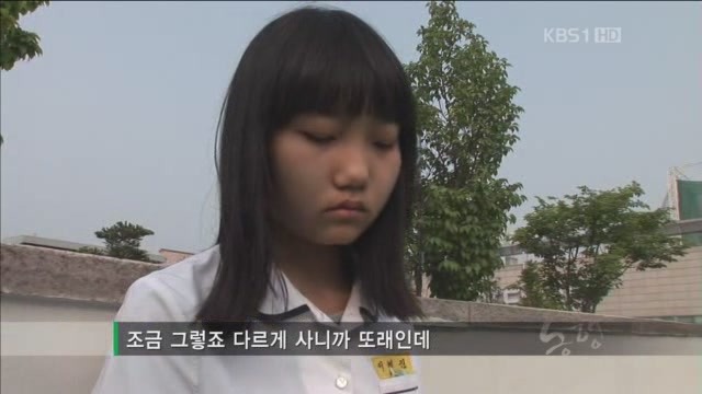 아빠의 둥지.jpg : 