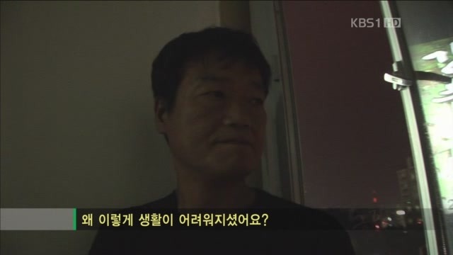 아빠의 둥지.jpg : 