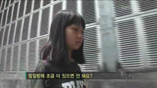 아빠의 둥지.jpg : 