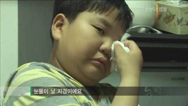 아빠의 둥지.jpg : 