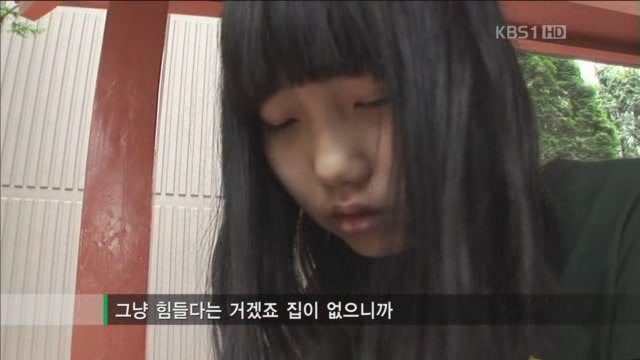 아빠의 둥지.jpg : 