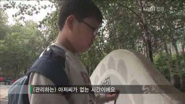 아빠의 둥지.jpg : 