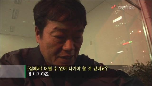 아빠의 둥지.jpg : 