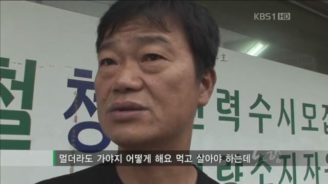 아빠의 둥지.jpg : 