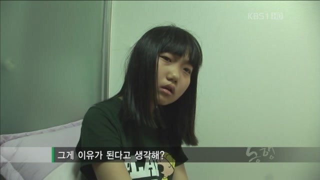 아빠의 둥지.jpg : 