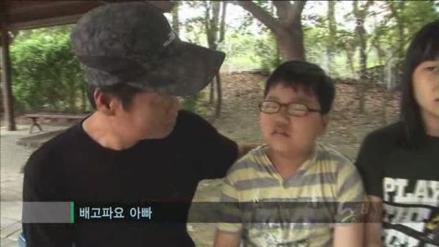 아빠의 둥지.jpg : 