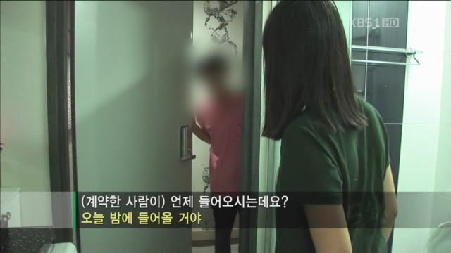 아빠의 둥지.jpg : 