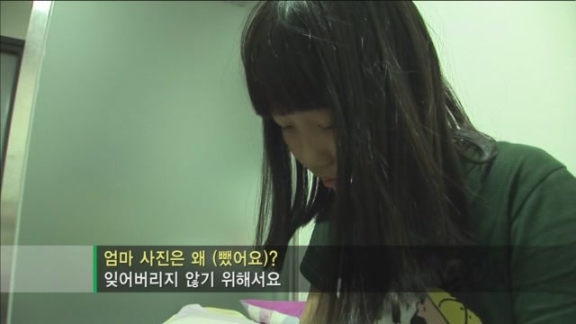 아빠의 둥지.jpg : 