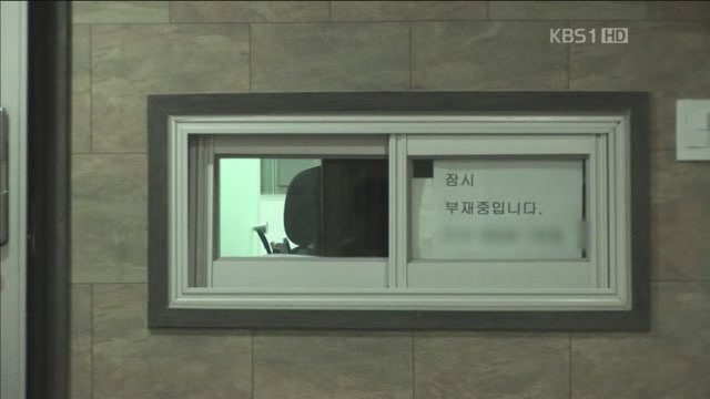 아빠의 둥지.jpg : 