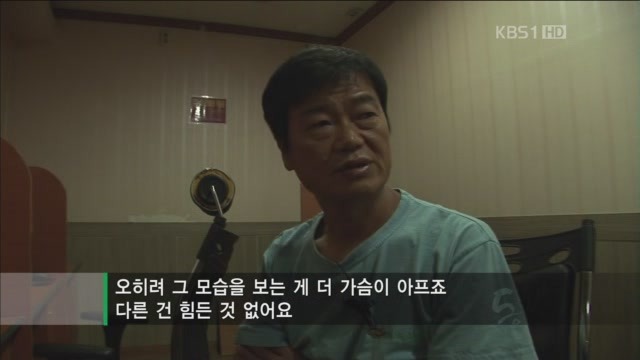 아빠의 둥지.jpg : 