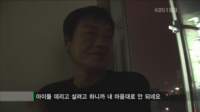 아빠의 둥지.jpg : 